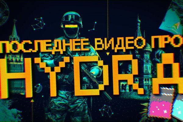 Ссылка омг омг в тор браузере omgomgweb