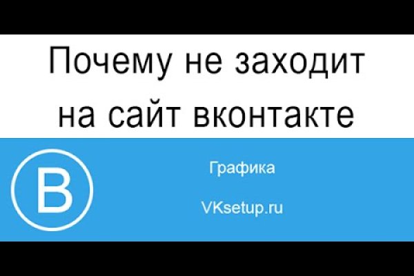 Omg omg зеркало рабочее