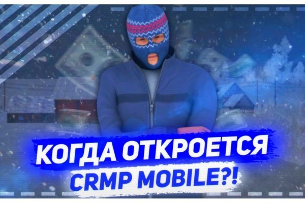 Омг сайт тор