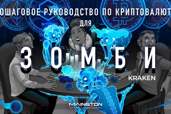 Адрес омг сайта